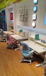 -孩子王童乐园(西安盛龙店)