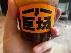 -小巨场咖啡