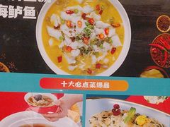 -阿伟海鲜楼·福建菜(延寿店)