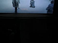 -天幕新彩云国际影城(激光巨幕店)