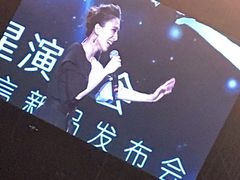 -梦之蓝青奥体育公园体育馆