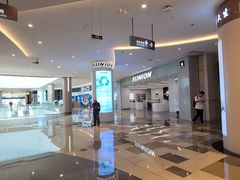 -皇庭广场(福华三路店)