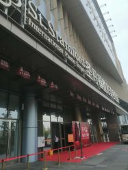-成都艾特他整形外科医院