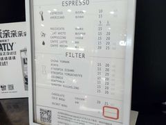 菜单-Manner Coffee(芮欧百货店)