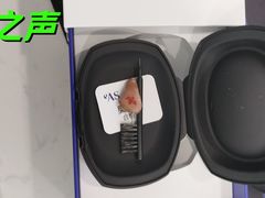 -自然之声助听器·呼吸机(贵定店)