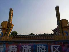 -厦门方特梦幻王国