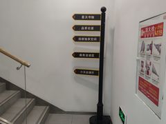 -青岛中升沃茂沃尔沃4S店(市北店)