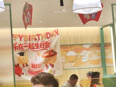 -大家乐(广州白云三元里2店)