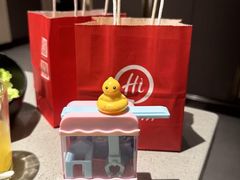-海底捞火锅(奥体南路店)