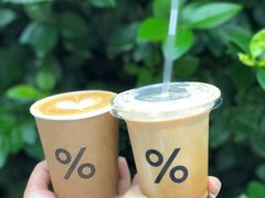 -% Arabica阿拉比卡咖啡(武康路店)