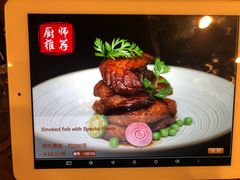 -申粤轩酒楼·三十年粤菜经典(丁香花园店)