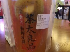 -茶太良品·北京特色茶饮(西站食宝街店)