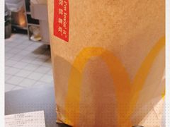 -麦当劳(启迪香山店)