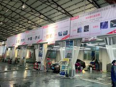 -凯琳汽车服务连锁(蓝天山庄店)