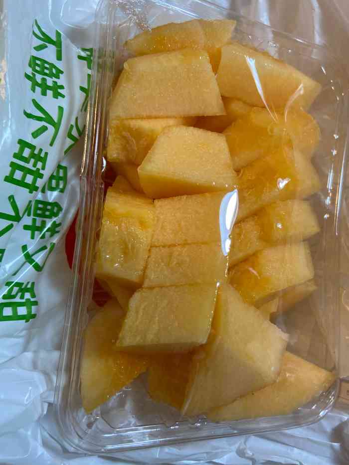 鲜丰水果(梦园街店)-"外卖的水果都是带黑点的烂东西! 送给店.