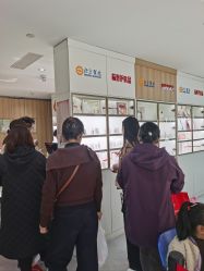 -标婷维生素E乳