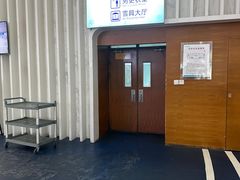 -绍兴启迪乔波冰雪世界