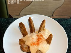 -ANNA·创意牛排馆