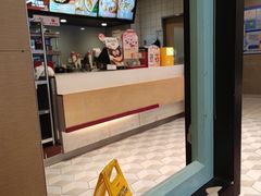 -永和大王(蛙嫩紫苏香·共和新路店)