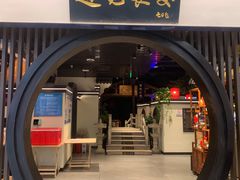 -遇见长安之丝路风荷(大唐西市店)