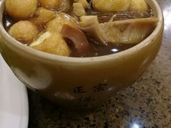 -旺达·福州菜(正大广场店)