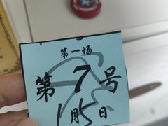 -优维游泳健身