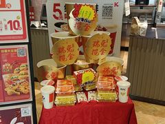 -肯德基(西安兴庆店)