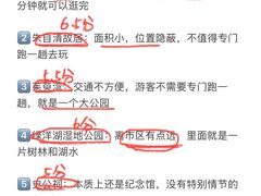 -陈记菜馆·非遗淮扬菜(东关街教场店)