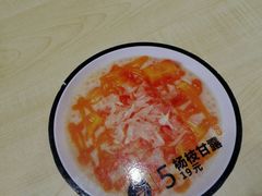 -甜心妈妈·榴莲星级糖水(北京路总店)