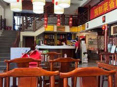 -渝味堂(彩云城店)