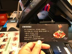 -谷田稻香·砂锅菜(元洪店)