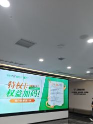 -重庆军科整形美容医院