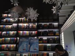 -PAGEONE(北京坊店)