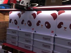 -奇华饼家(香港国际机场T1店)