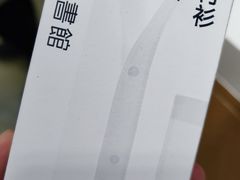 -万达广场(龙湖店)