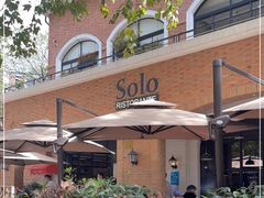 -Solo(衡山路店)