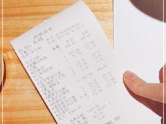 -玄海寿司(国贸店)