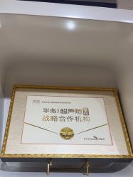 -天津伊美尔医疗整形美容专科医院