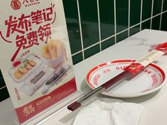 -八合里潮汕鲜牛肉火锅(上海汇智广场店)