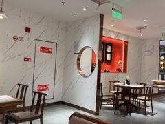 -松鹤楼·苏式汤面(虹桥天地店)