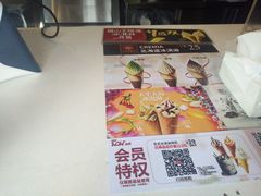 -肯德基(盘龙奥莱店)