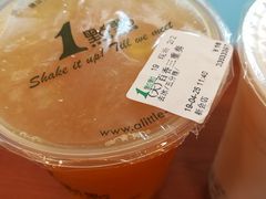 -1点点(新会店)