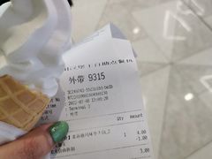-汉堡王(上海虹口龙之梦)