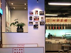 -七爷清汤腩·港式餐厅(金狮广场店)