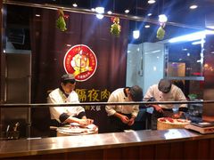 -潮汕牛肉火锅(铁西店)