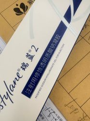 -广州紫馨整形外科医院