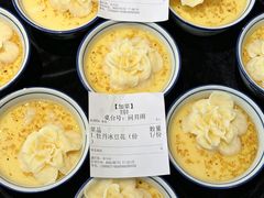 -酒阳蒸经·江湖川菜