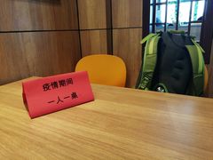 -南宁东站
