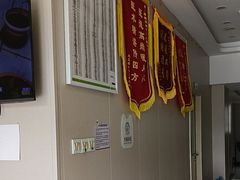 -瑞鹏宠物医院(大运分院)
