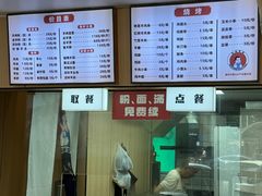 -点蹄擂椒猪脚饭(天虹汇一城店)